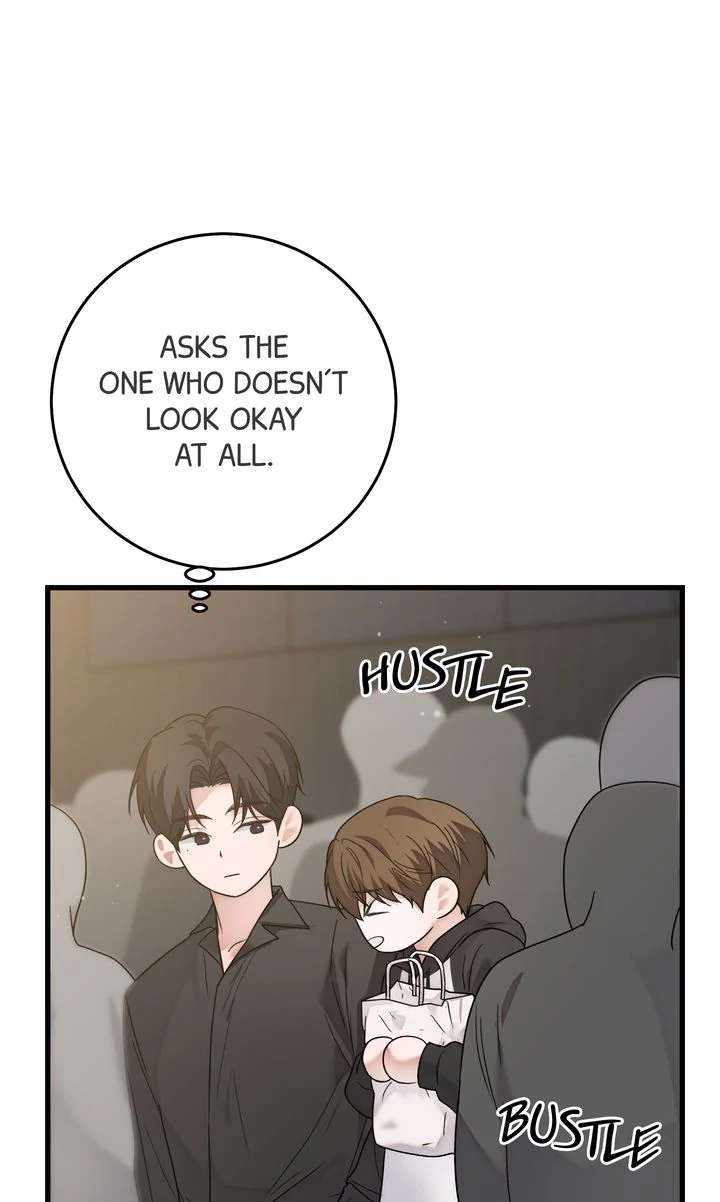 Sweet Shot Chapter 21 page 26 - 