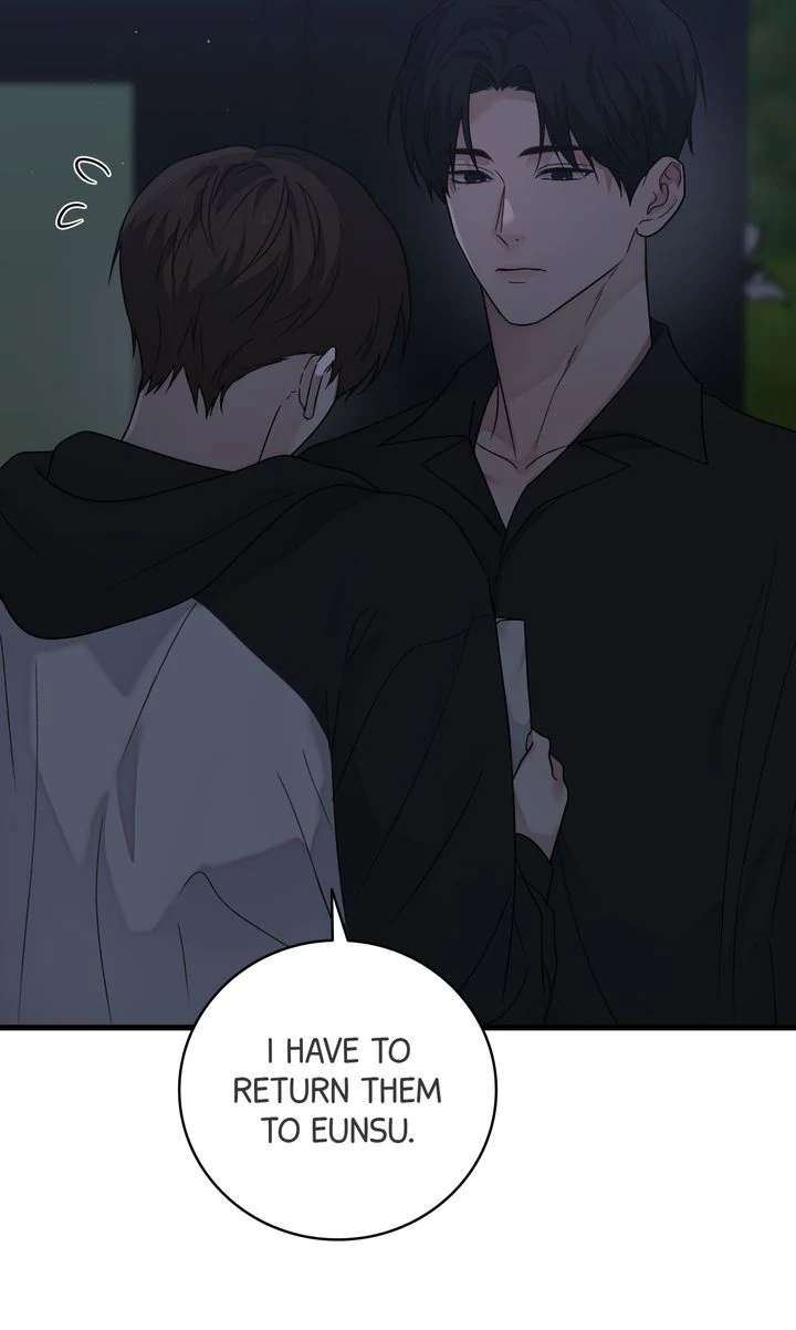Sweet Shot Chapter 21 page 5 - 