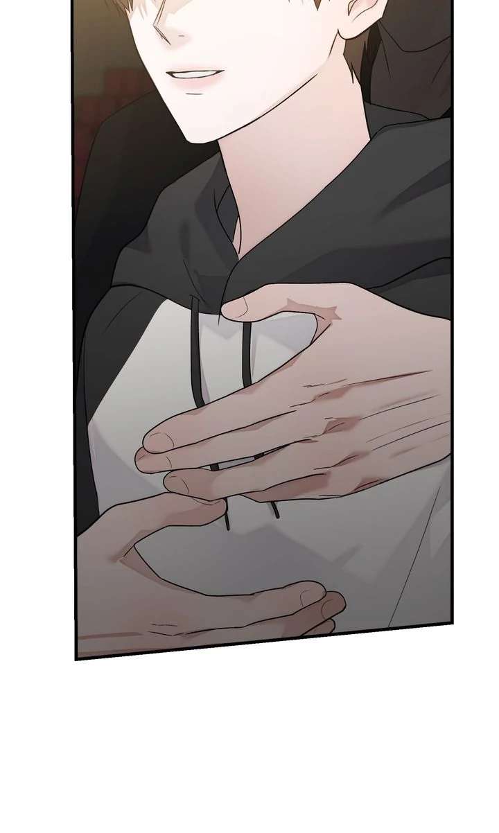 Sweet Shot Chapter 21 page 43 - 