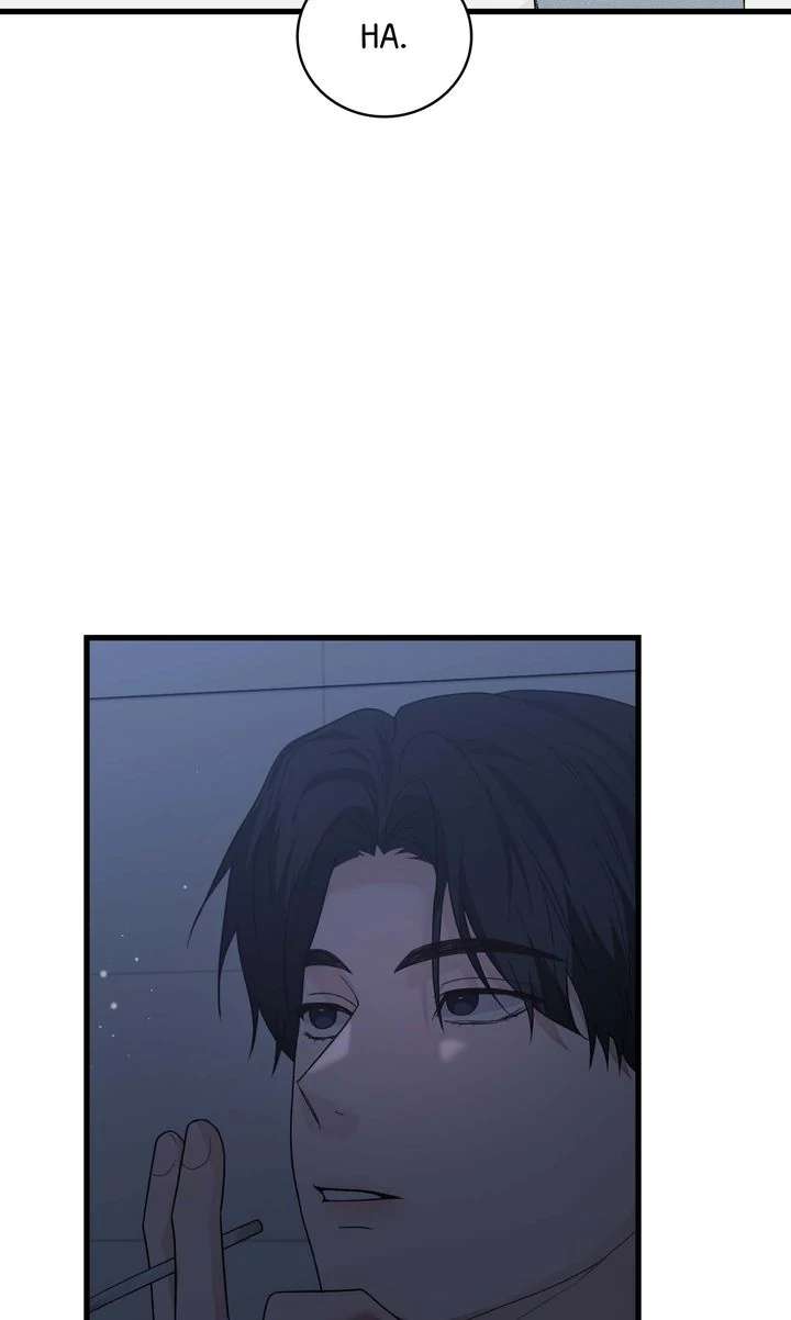 Sweet Shot Chapter 21 page 72 - 