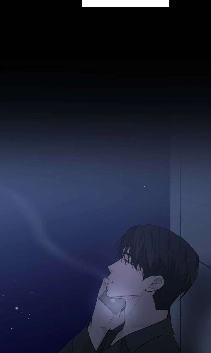Sweet Shot Chapter 21 page 78 - 