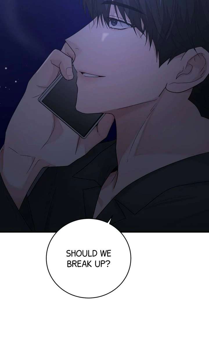 Sweet Shot Chapter 21 page 80 - 