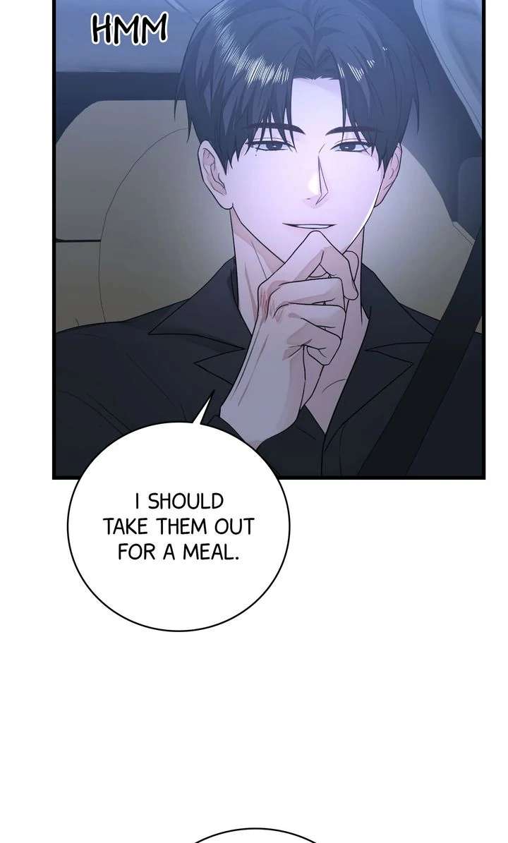 Sweet Shot Chapter 22 page 53 - 
