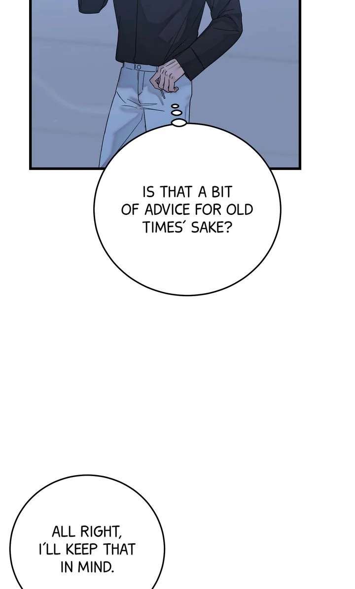 Sweet Shot Chapter 22 page 9 - 