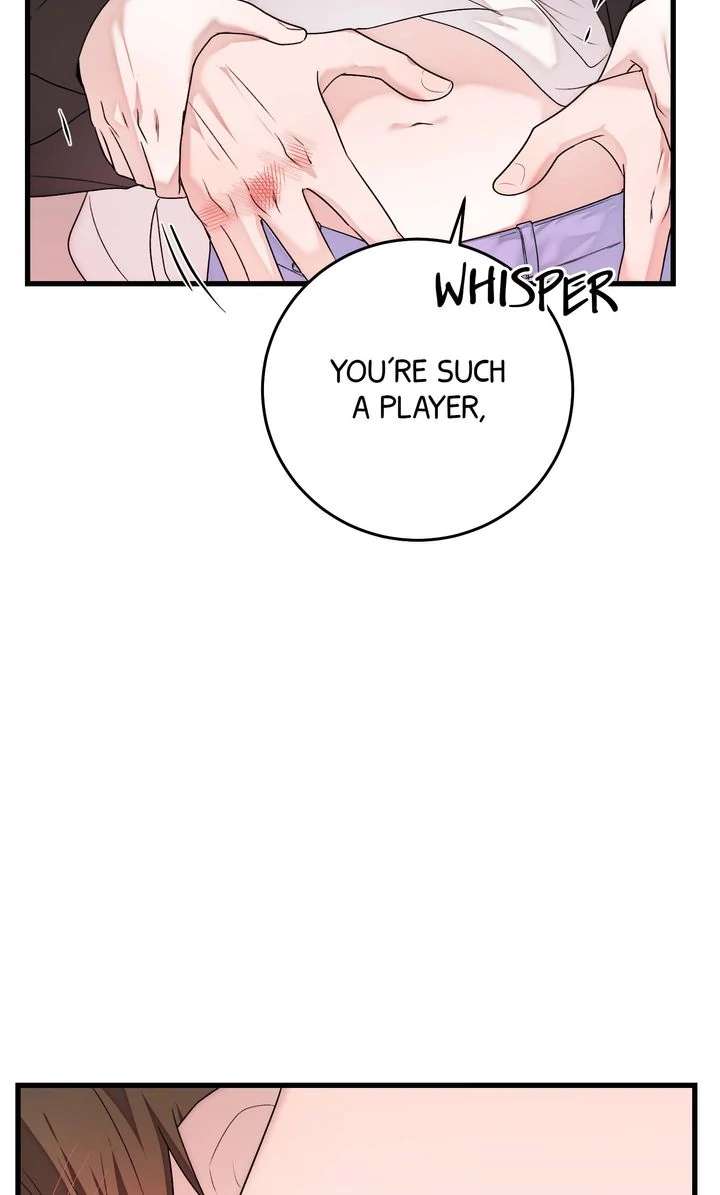 Sweet Shot Chapter 23 page 12 - 