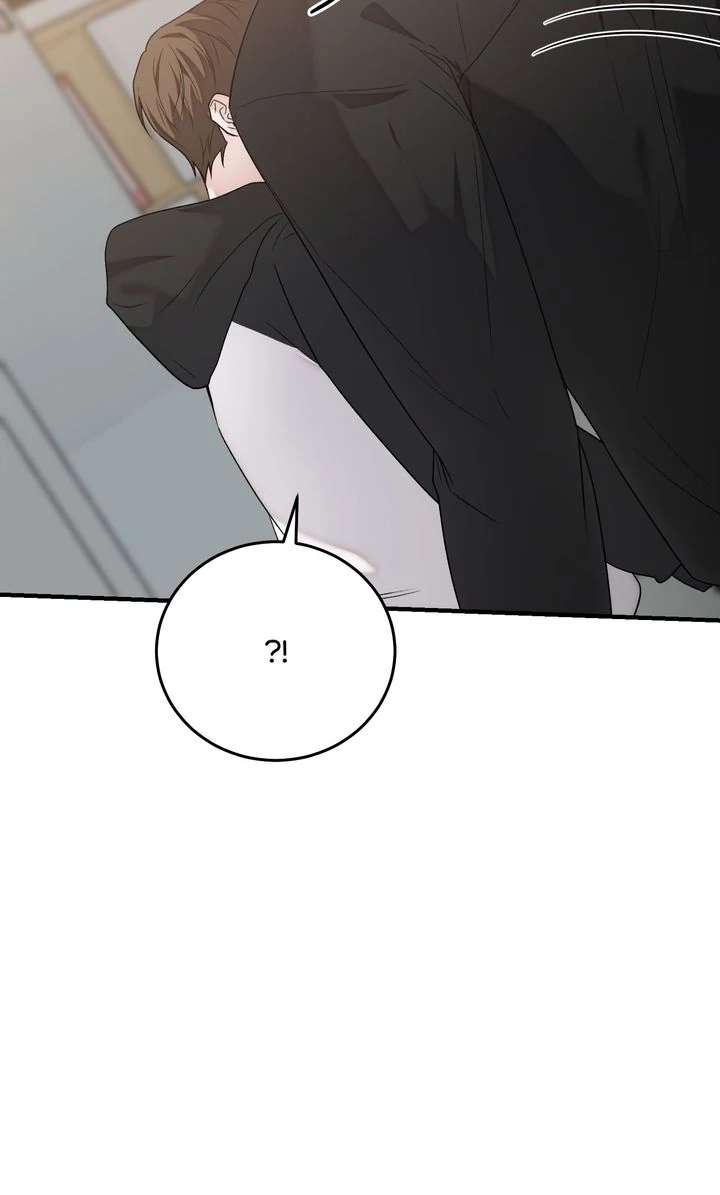 Sweet Shot Chapter 23 page 5 - 