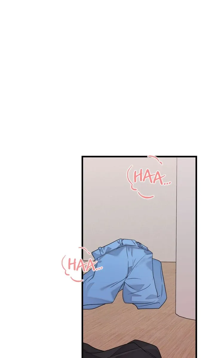 Sweet Shot Chapter 24 page 1 - 
