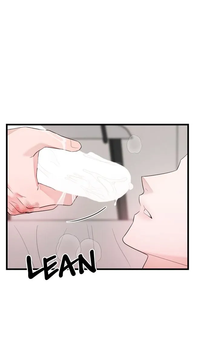 Sweet Shot Chapter 24 page 12 - 