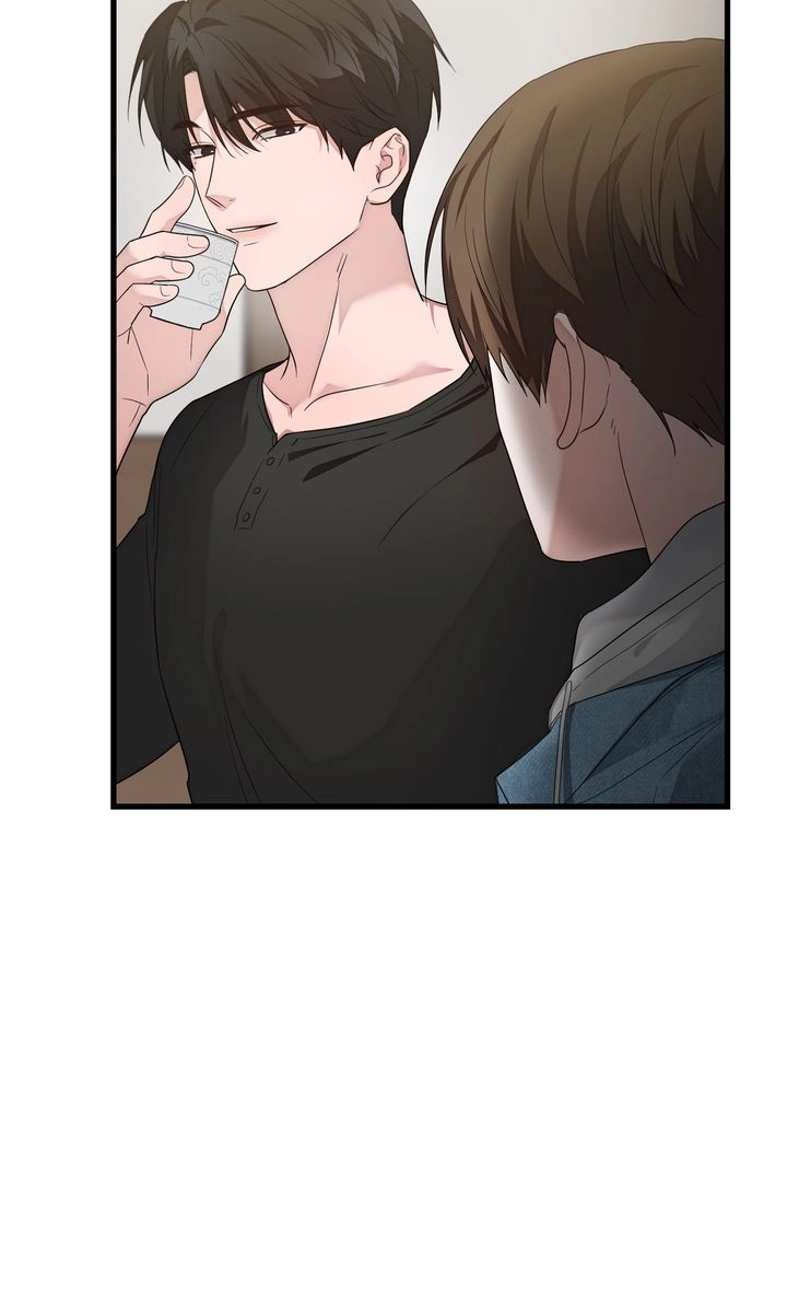 Sweet Shot Chapter 25 page 15 - 