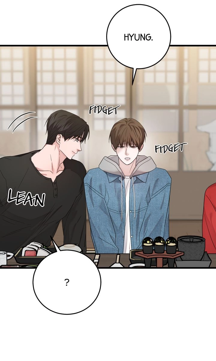 Sweet Shot Chapter 25 page 16 - 