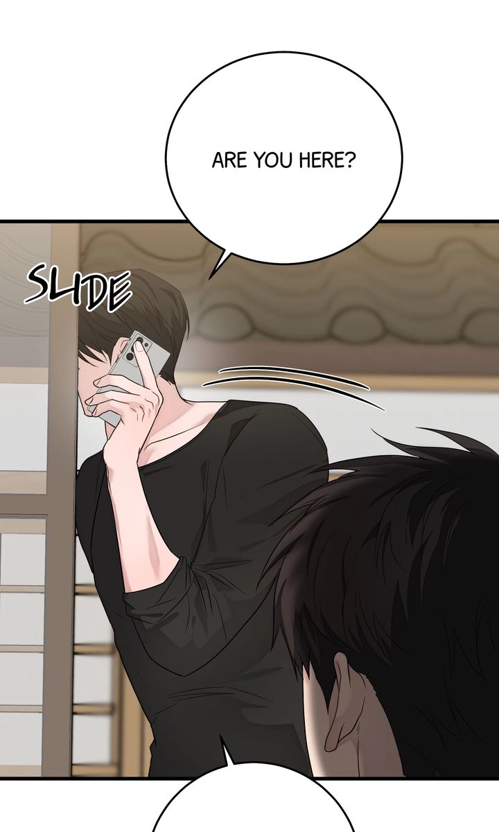Sweet Shot Chapter 25 page 5 - 