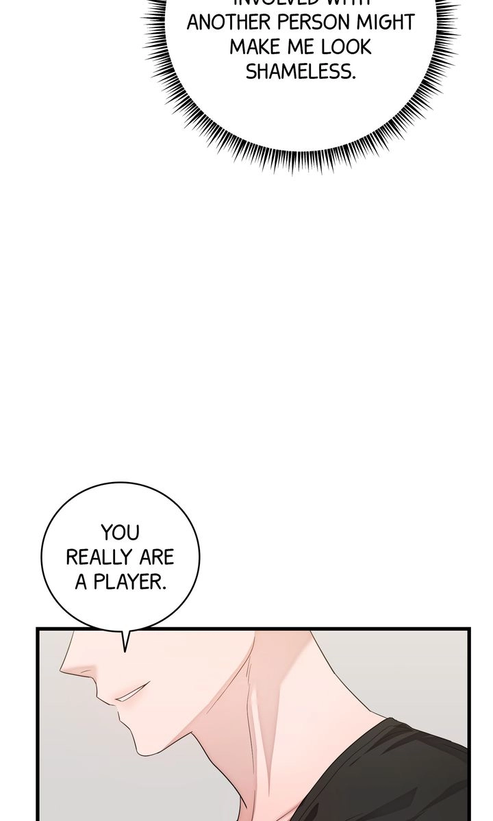 Sweet Shot Chapter 25 page 46 - 