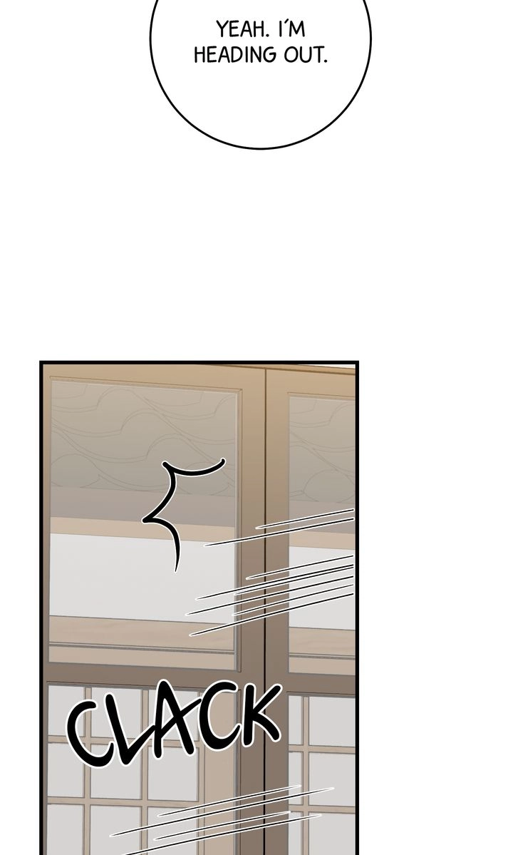 Sweet Shot Chapter 25 page 6 - 