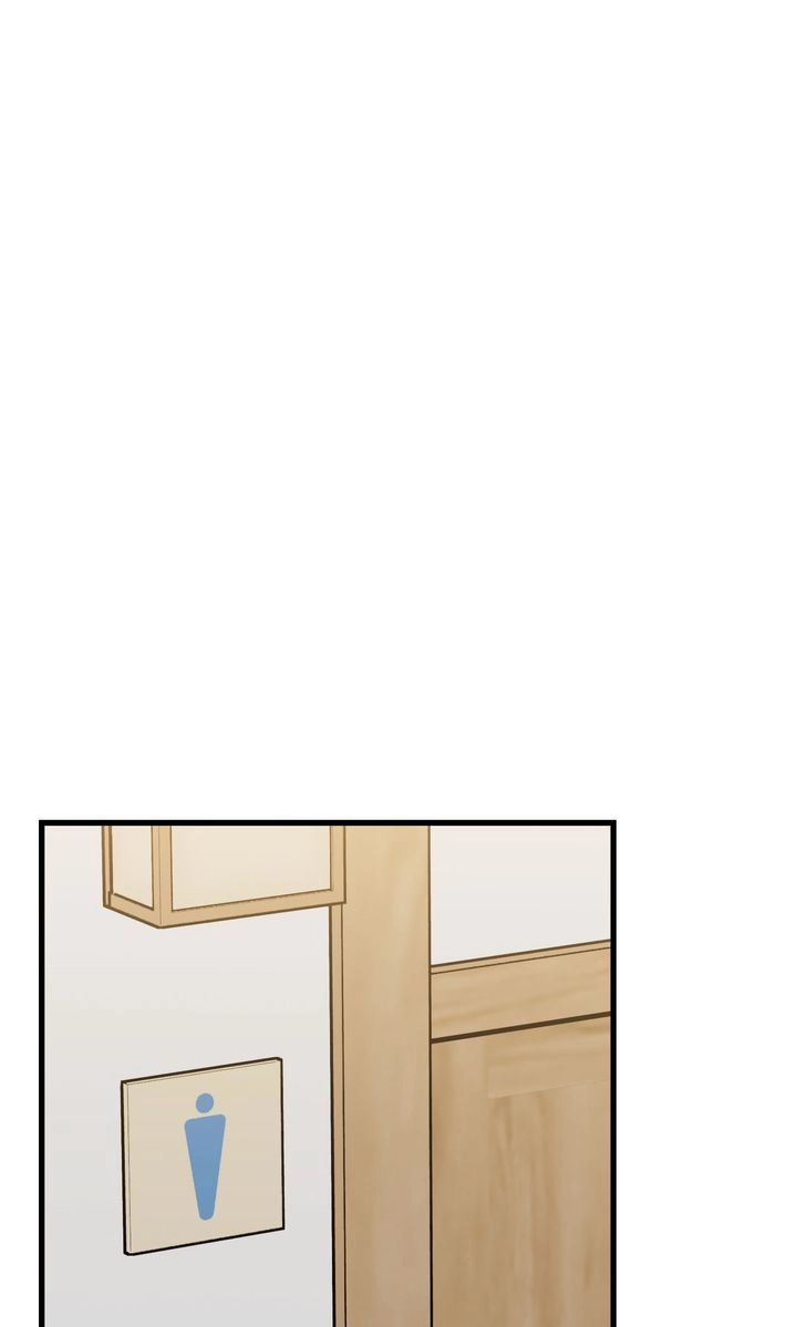 Sweet Shot Chapter 25 page 59 - 