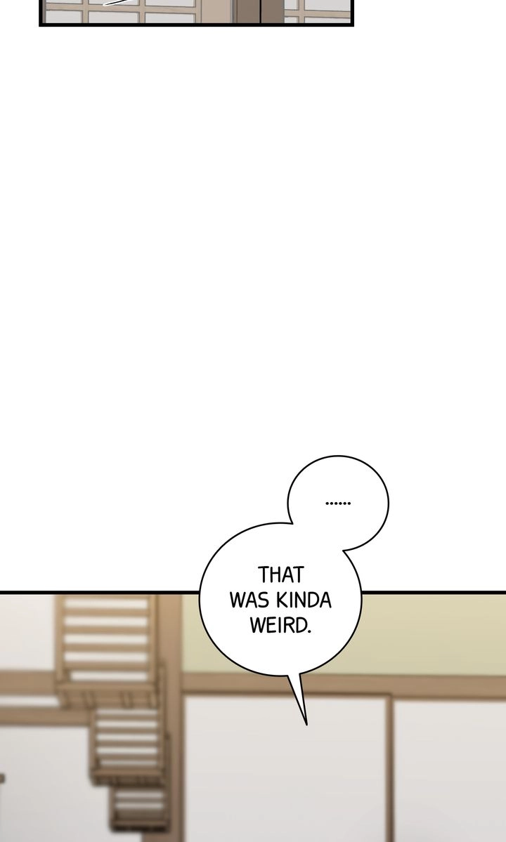 Sweet Shot Chapter 25 page 7 - 