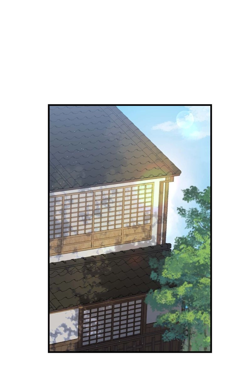 Sweet Shot Chapter 26 page 1 - 