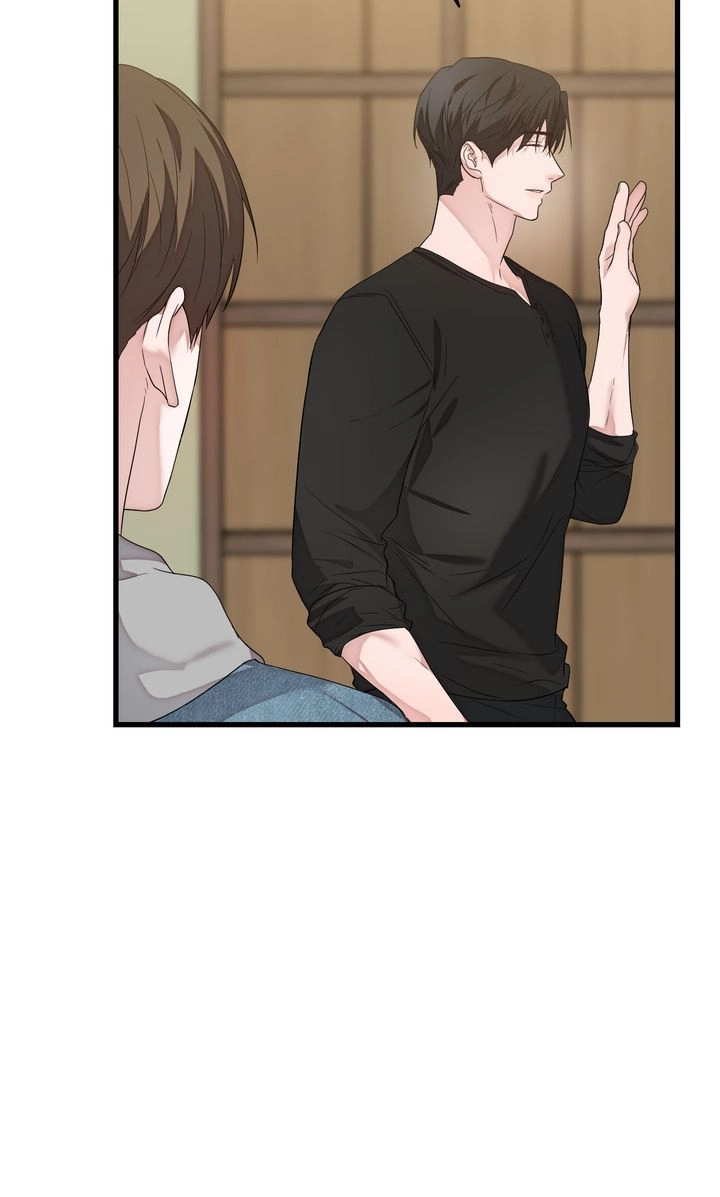 Sweet Shot Chapter 26 page 14 - 