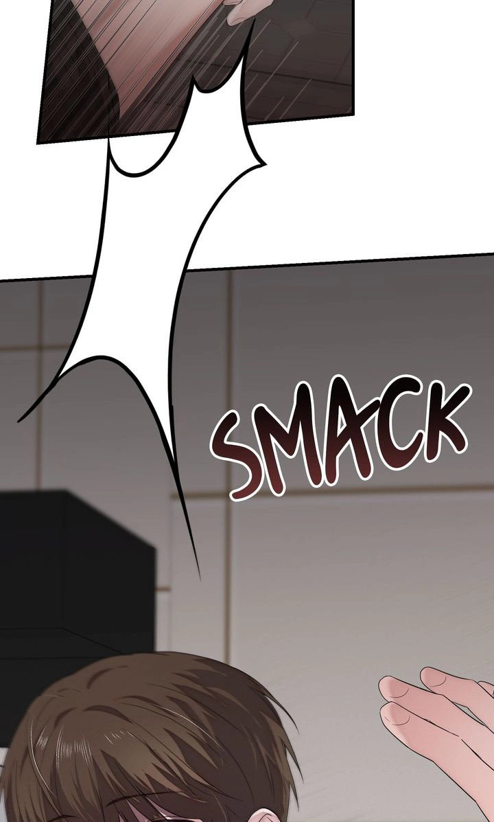 Sweet Shot Chapter 26 page 24 - 