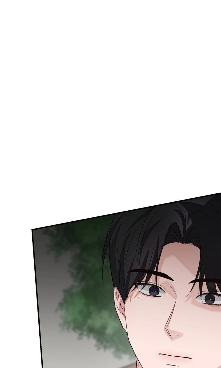 Sweet Shot Chapter 26 page 26 - 