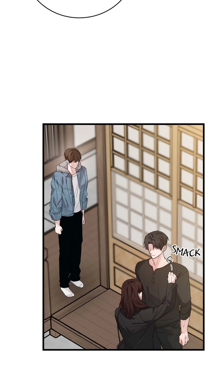 Sweet Shot Chapter 26 page 5 - 