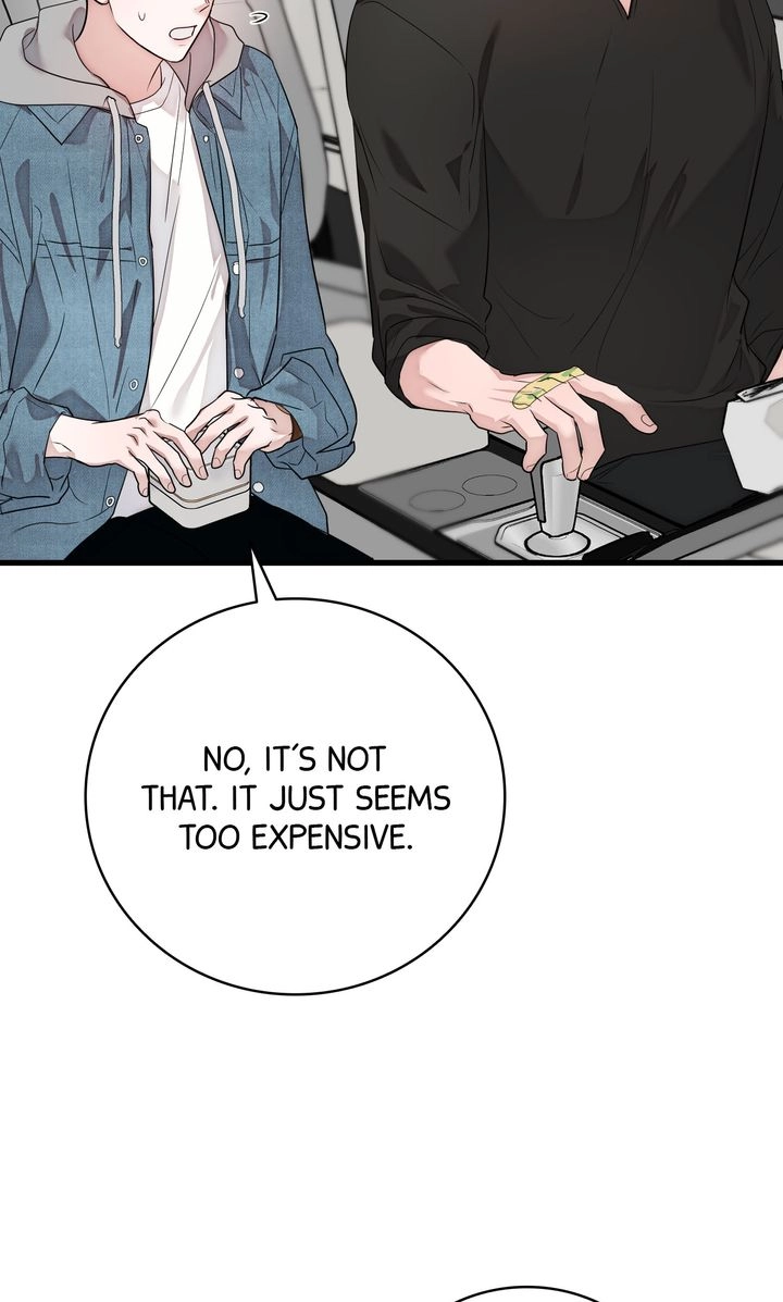 Sweet Shot Chapter 26 page 43 - 