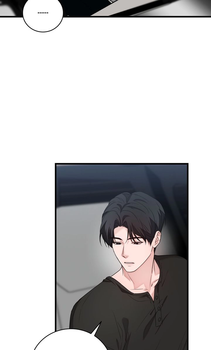 Sweet Shot Chapter 26 page 51 - 