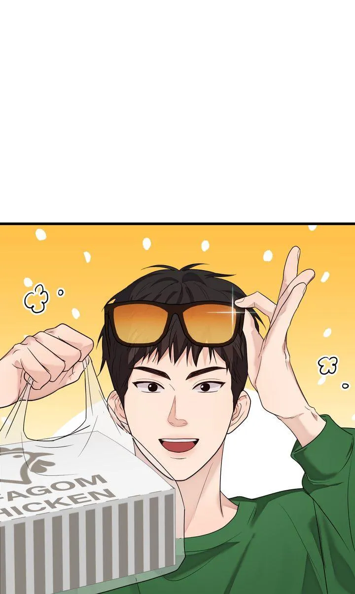 Sweet Shot Chapter 27 page 26 - 