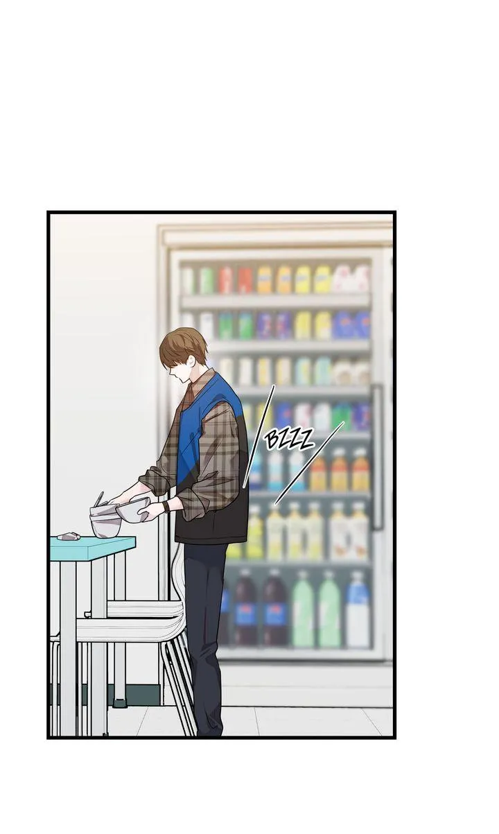Sweet Shot Chapter 27 page 7 - 