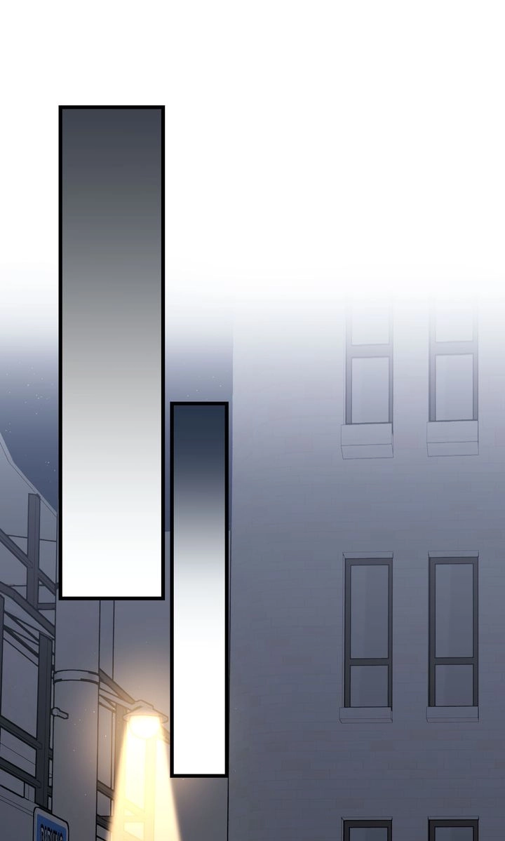 Sweet Shot Chapter 28 page 1 - 