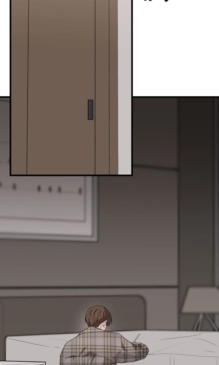 Sweet Shot Chapter 28 page 27 - 