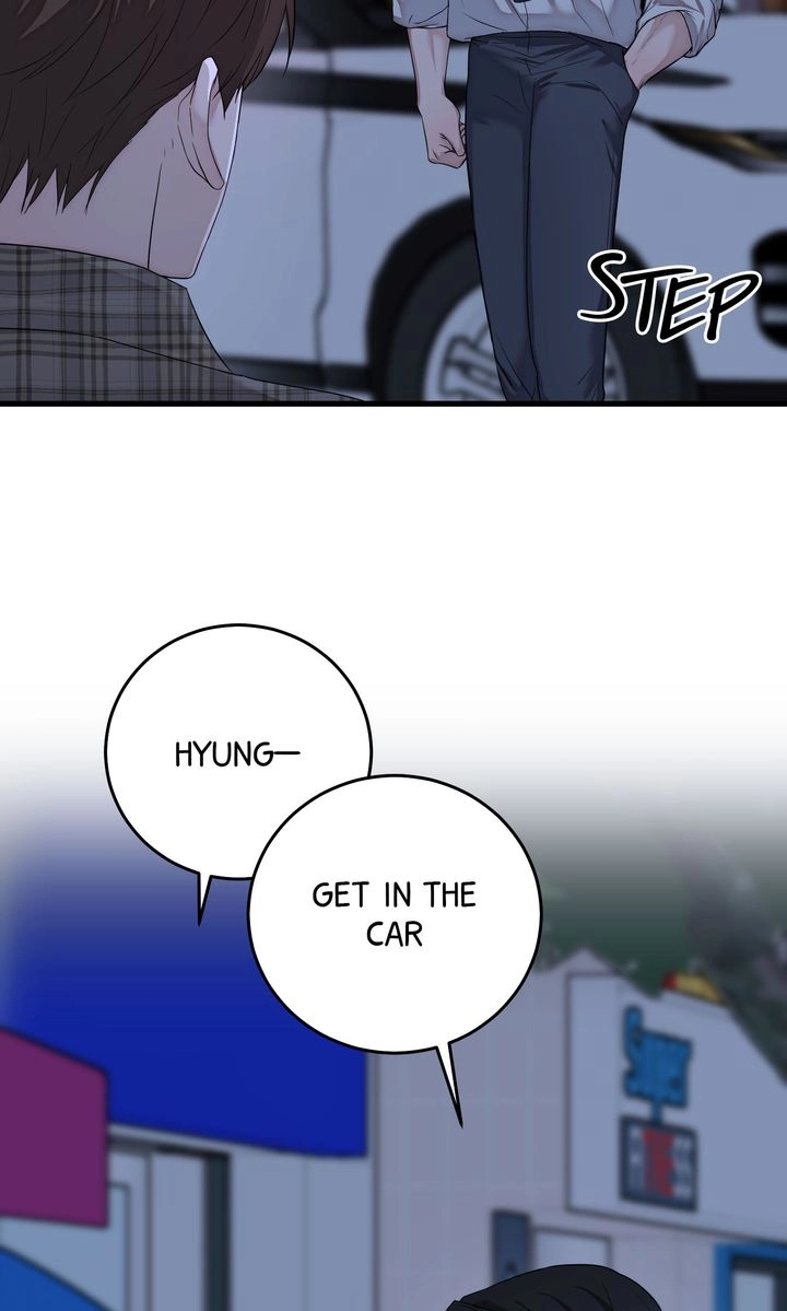 Sweet Shot Chapter 28 page 10 - 