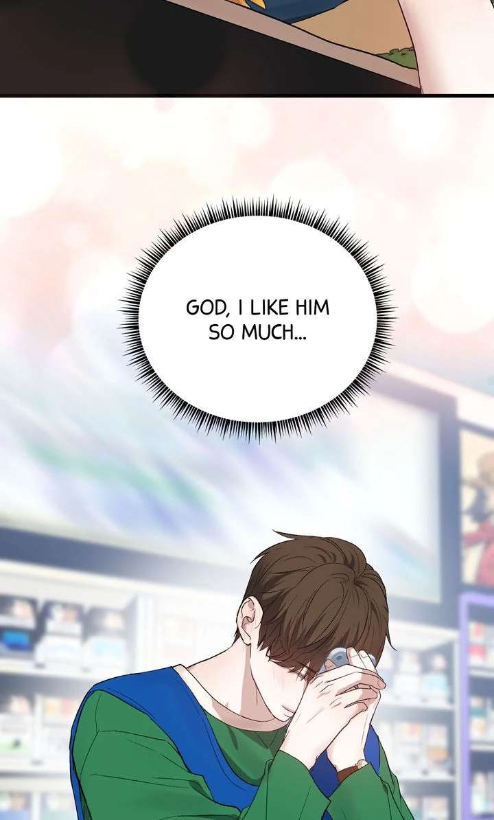 Sweet Shot Chapter 3 page 51 - 