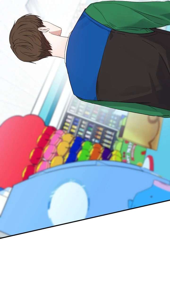 Sweet Shot Chapter 3 page 73 - 