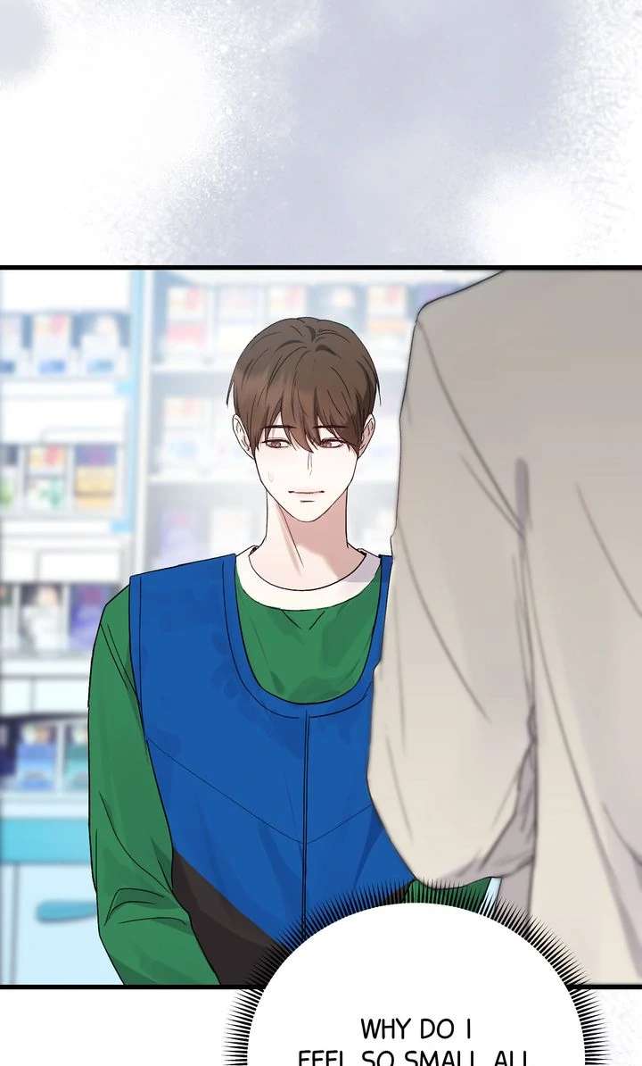 Sweet Shot Chapter 3 page 80 - 