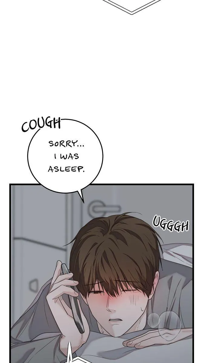 Sweet Shot Chapter 30 page 12 - 
