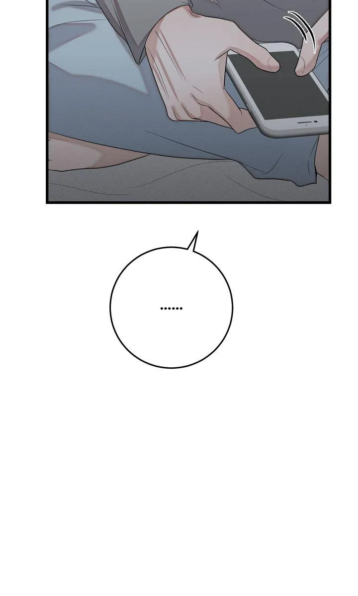 Sweet Shot Chapter 30 page 22 - 