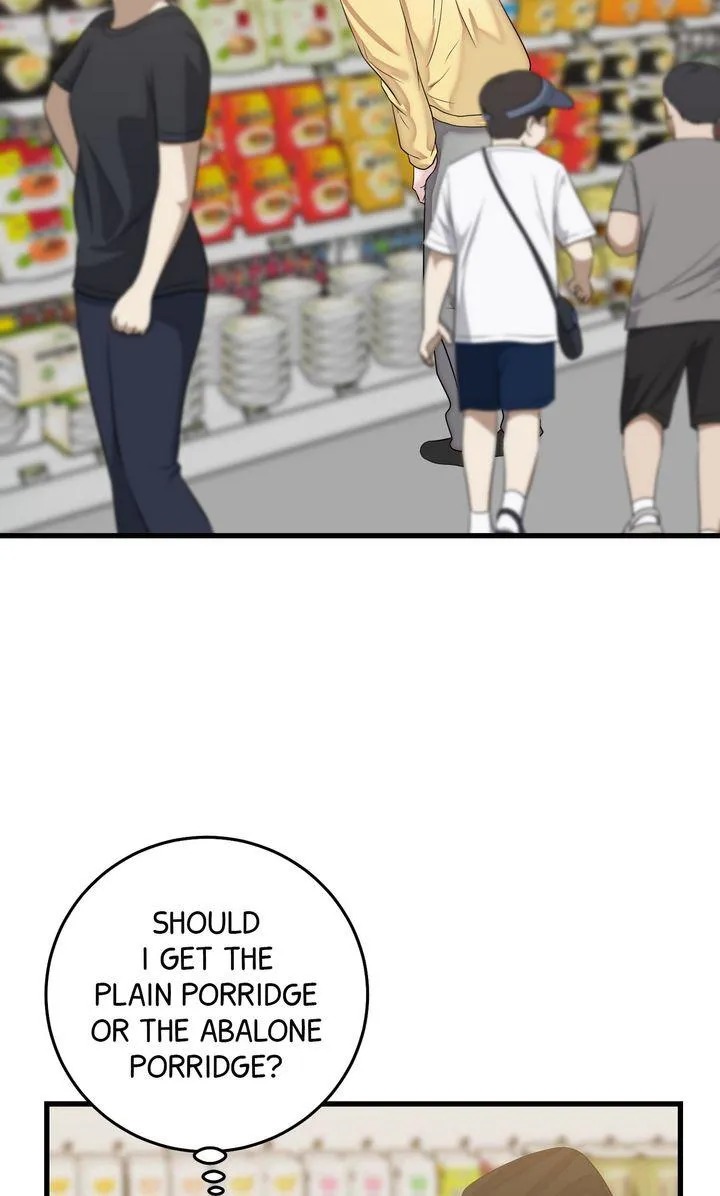 Sweet Shot Chapter 30 page 25 - 