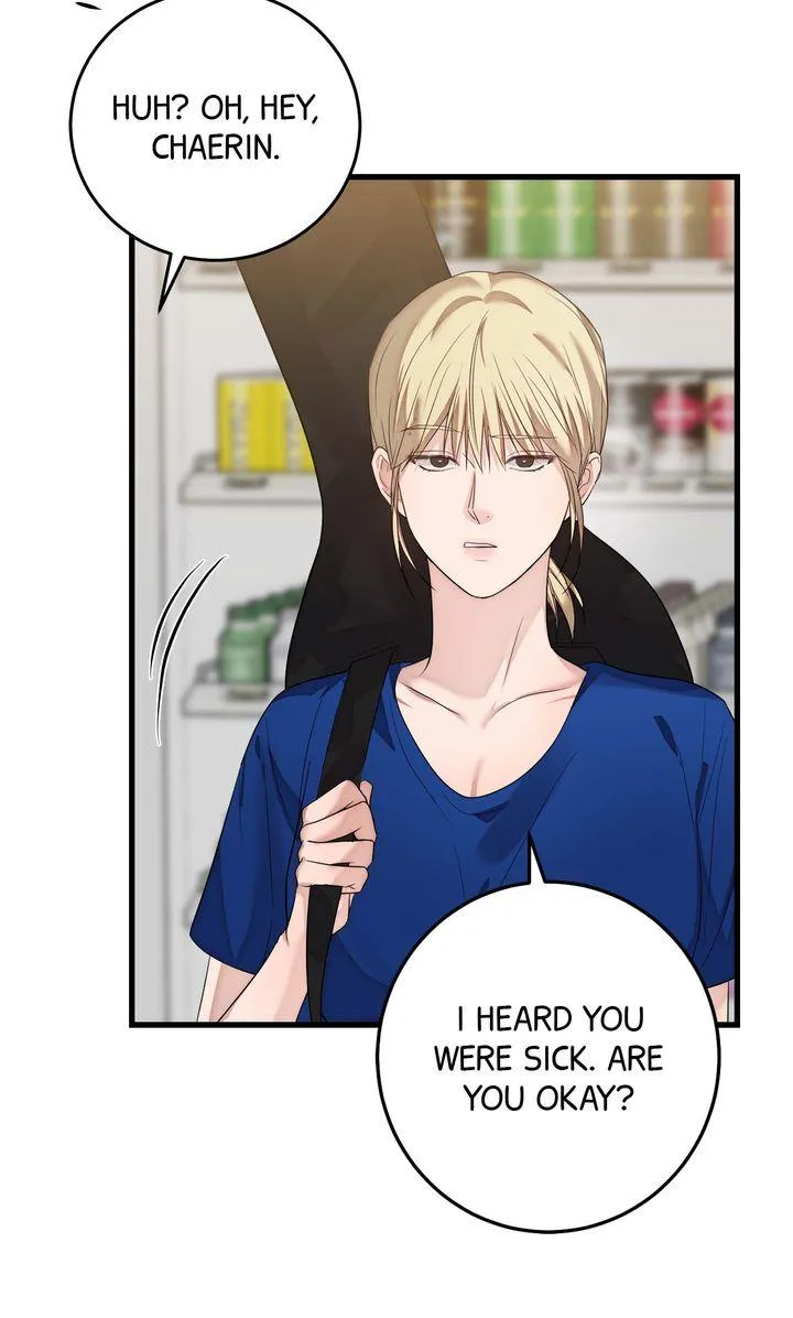 Sweet Shot Chapter 30 page 27 - 