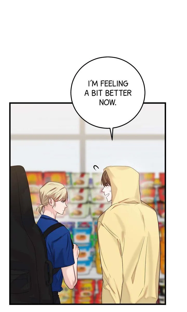 Sweet Shot Chapter 30 page 28 - 