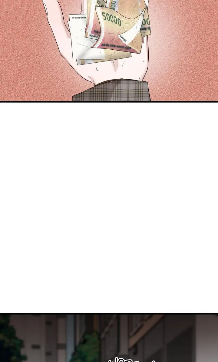 Sweet Shot Chapter 30 page 6 - 