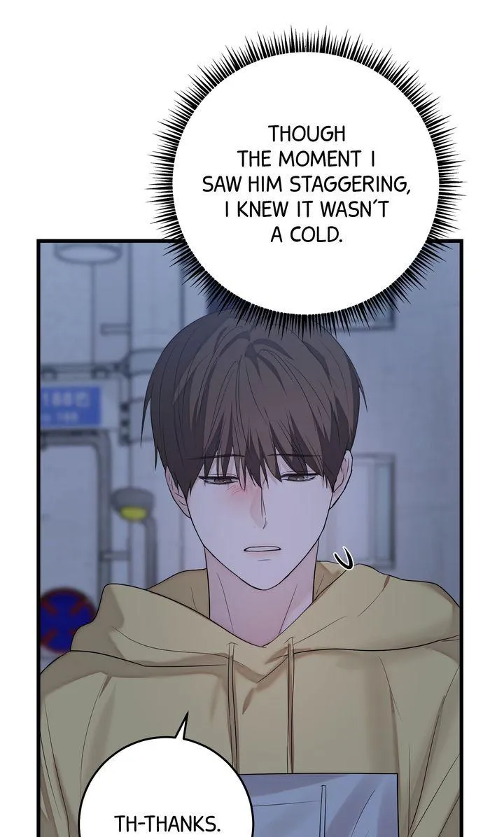 Sweet Shot Chapter 30 page 59 - 