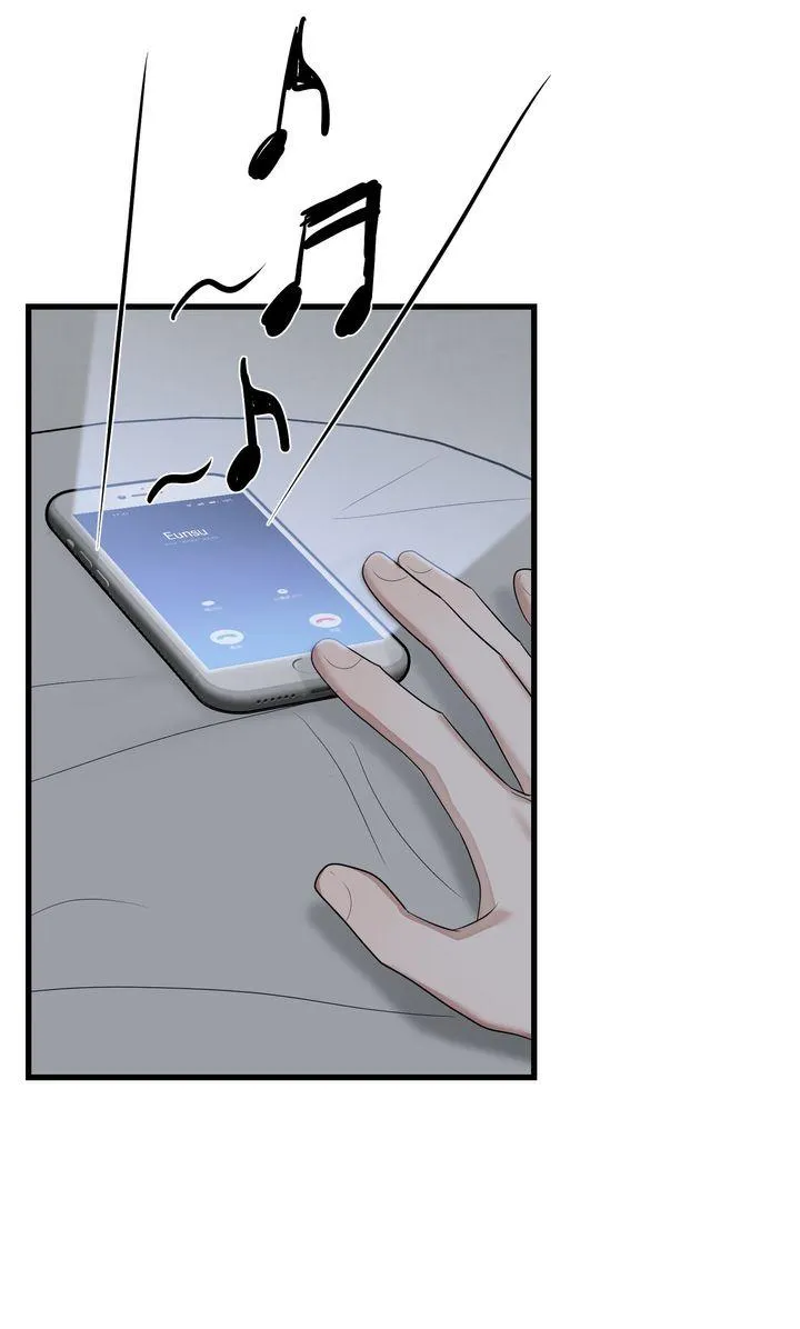 Sweet Shot Chapter 30 page 10 - 
