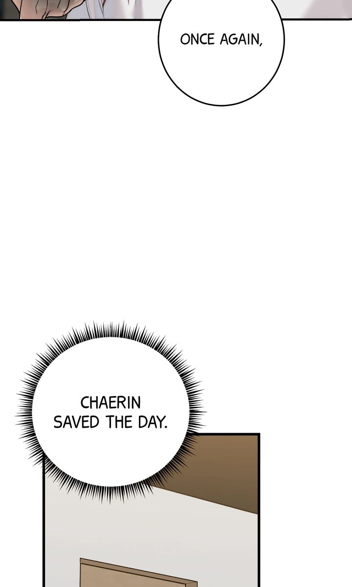 Sweet Shot Chapter 31 page 17 - 