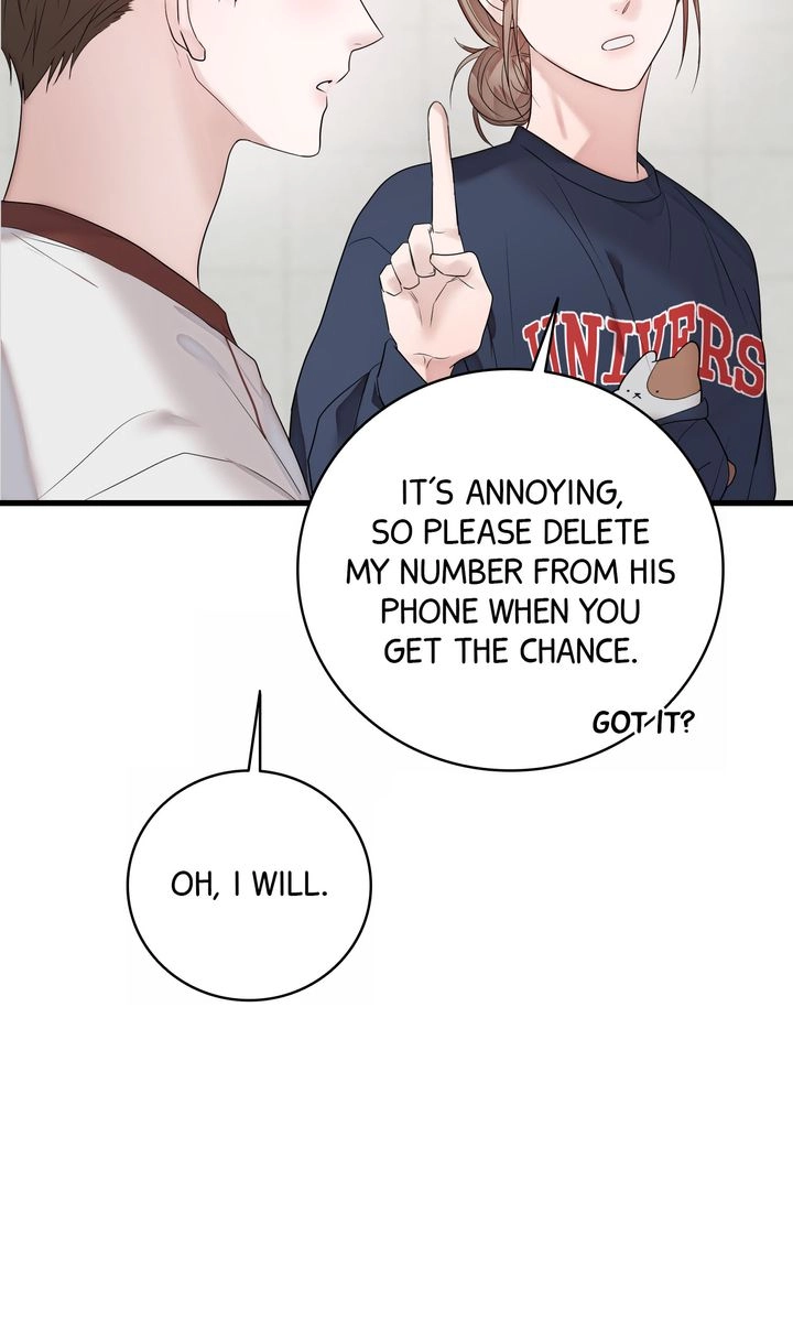 Sweet Shot Chapter 31 page 31 - 