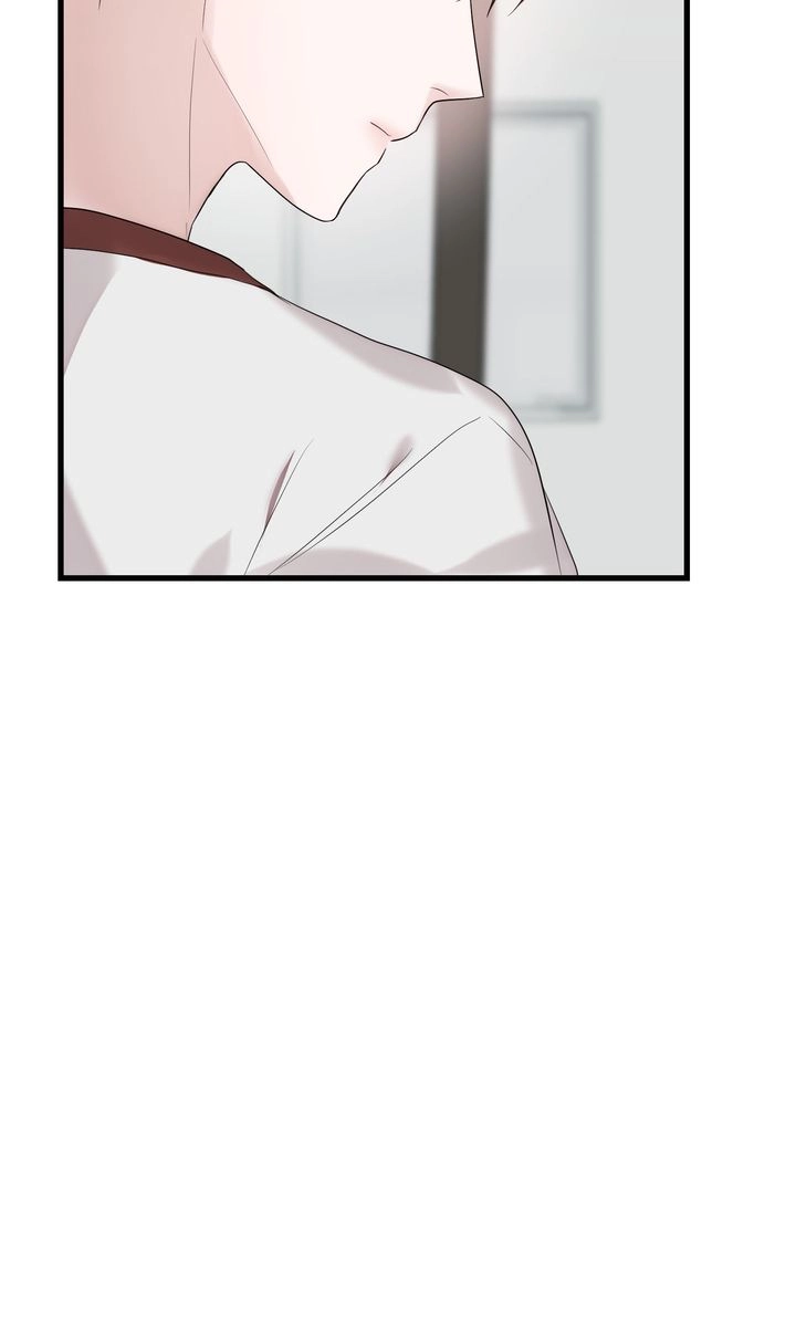 Sweet Shot Chapter 31 page 39 - 