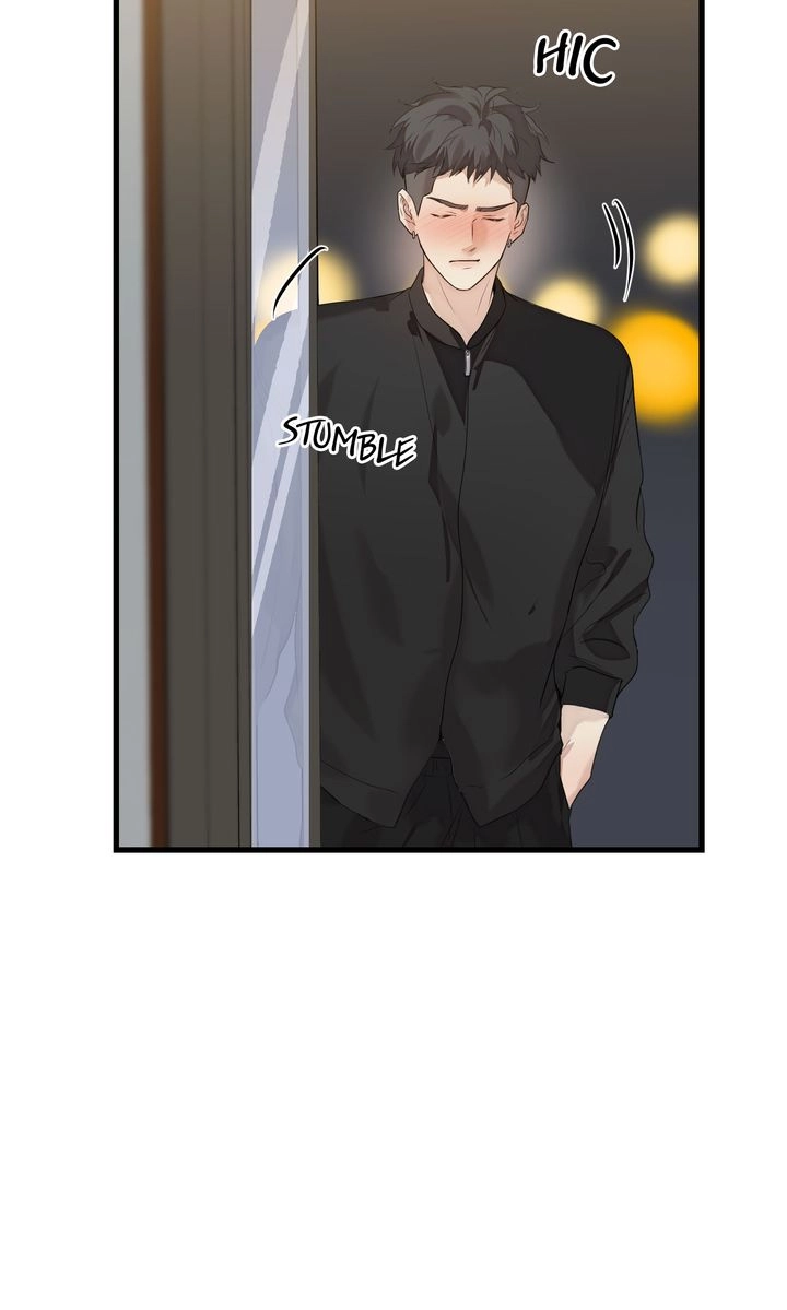 Sweet Shot Chapter 31 page 51 - 