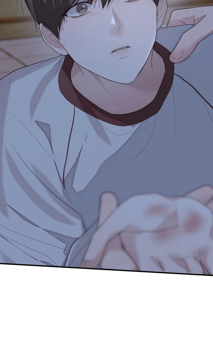 Sweet Shot Chapter 31 page 76 - 