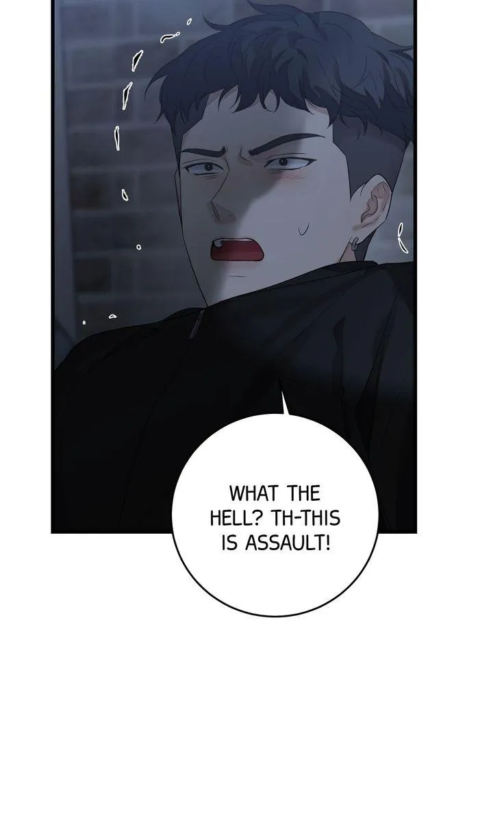 Sweet Shot Chapter 32 page 15 - 
