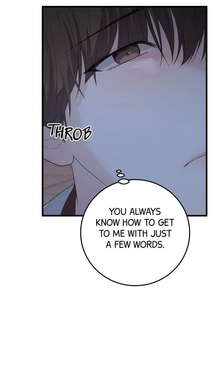 Sweet Shot Chapter 32 page 4 - 