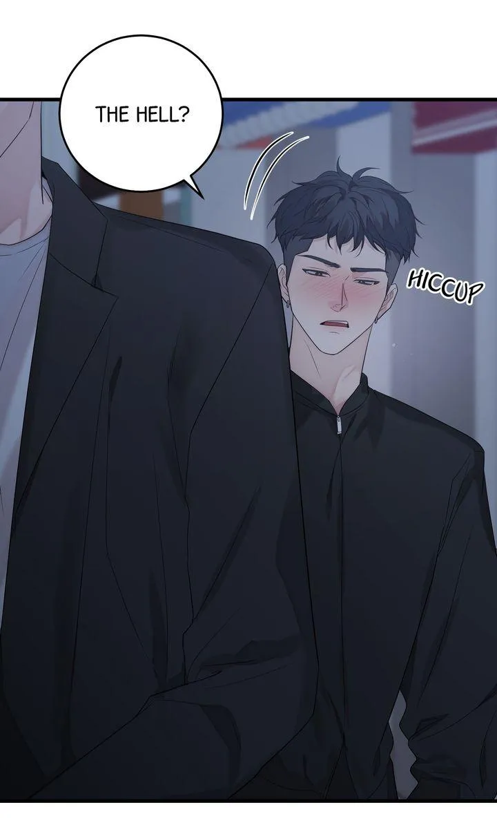 Sweet Shot Chapter 32 page 5 - 